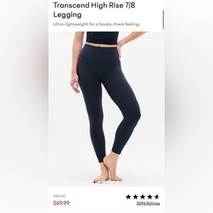 Athleta 7/8 navy leggings